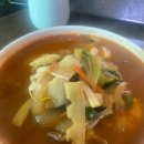 용왕성 | 홍천 노포 중국집 :용왕성 짬뽕 자장 맛집 후기