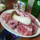 벌리식육식당