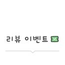 본헤어성성점