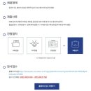 (주)고연