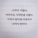 점핑클럽 이미지