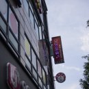 코인싱동전노래연습장 이미지