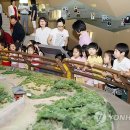 홍주성역사관 이미지