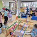 그림나라어린이집 이미지