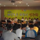 레인보우지역아동센터 이미지