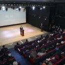 마산문화예술센터 시민극장 이미지