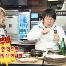 동성초 앞 | 후기 │ 전포 요리주점 카키카키