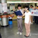 국민발전소 이미지