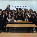 서서울생활과학고 이미지