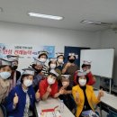 전래놀이지도자 양성과정 이미지