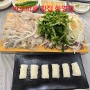 화명횟집 | 부산 북구 화명동 가성비 좋은 회 맛집 바로바로 횟집 화명점 우리돈산 솔직 후기