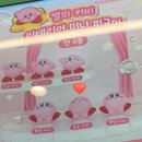 호수 하루 짧은 단편집