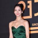고스라니 스포츠조선