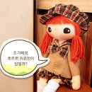 여성미한의원 이미지