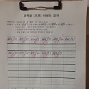 큰목골낚시터 이미지