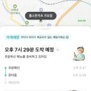 툴스돈카츠 | 가오동맛집 툴스돈카츠 아빠 최애 메뉴 왕돈까스 솔직후기