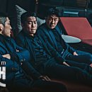 주먹 좀 쓰는 남자들의 살벌한 기싸움..세계최초 격투 도박 "블랙홀덤" Ep.1 이미지