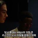 ‘처음처럼’으로 국내 소주업계 2위에 우뚝 선 두산그룹(두산주류BG)과 롯데그룹(롯데주류BG)의 소름 돋는 M&amp;A 이야기 이미지