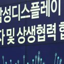 한성필하우스 6차 앞 이미지