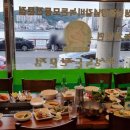 보성녹돈미수점 이미지