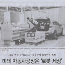 알앤에이