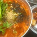 아방얼큰칼국수