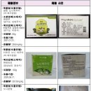 환이팜 동행미디어 시대