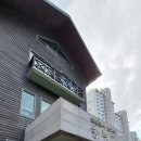 송림가 | 구로 한정식 갈비집 &#39;송림가&#39;솔직후기