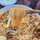 시민손짜장 | 시민손짜장 : 영주 중화요리 맛집, 삼선야끼우동 후기