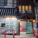 월영동242 이미지