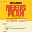 분당서현청소년수련관 이미지