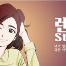 카스토리 이미지