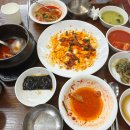 남도새우젓 네이버블로그