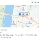 항스퀘어 병원 네이버블로그
