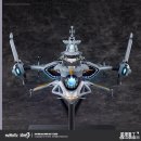 히페리온 이미지