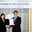 국민대학교 교육대학원 이미지