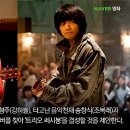 쎄시봉 이미지
