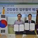 회원마취통증의학과의원 이미지