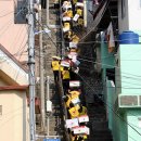 범천2동-14 이미지