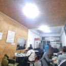 대동홈마트 앞 이미지