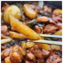 강릉사임당찜닭&파스타