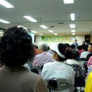 남산정사회복지관 이미지