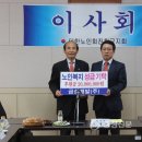 금성개발
