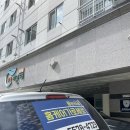 부평부백자연애아파트 이미지