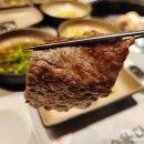 양재화로by설화한우 이미지