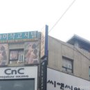 이삭고시텔 - 광진구 동일로20길 72 | 이삭고시텔