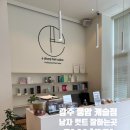남성컷트 헤어포맨 | [광주] 이샵헤어 풍암캐슬점 | 남성 커트 대만족 후기 | 남성 컷트 잘하는 미용실
