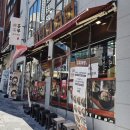 흥부돼지국밥 | 부산 전포동 흥부돼지국밥 후기｜키즈국밥 무료, 시원한 밀면까지