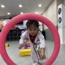 동신초등학교병설유치원 이미지