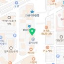 파리바게뜨구미형곡2호점 네이버블로그